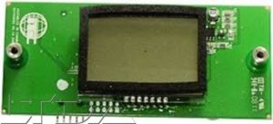 Ecran d'informations pour centrales série GX. HX